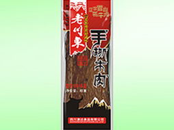 劉杰代理四川澳達食品的戰略布局 聚焦山東東營市場的拓展機遇