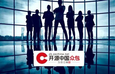 馬越 以優質代碼托管服務，開啟軟件眾包新模式