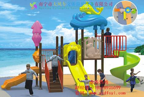 廣西源頭供應(yīng)鏈 解鎖幼兒園與游樂場(chǎng)的一站式采購(gòu)密碼